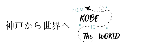 株式会社トアセイコー