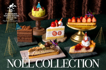 株式会社ポトマック