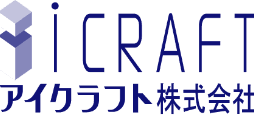 アイクラフト株式会社