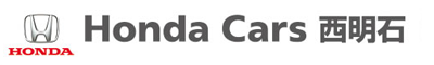 株式会社西明石ホンダ