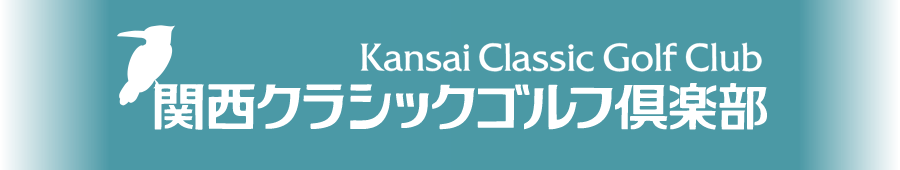 大松産業株式会社