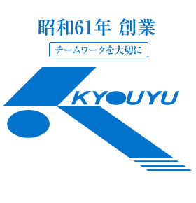 株式会社共優