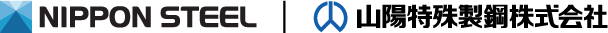 山陽特殊製鋼株式会社