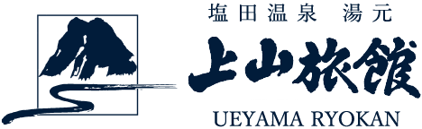 株式会社上山旅館