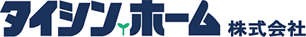 株式会社タイシンホーム