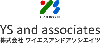 株式会社ワイエスアンドアソシエイツ