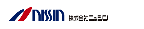 株式会社ニッシン