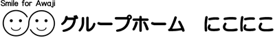 株式会社スマイルサポート