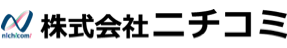 株式会社ニチコミ