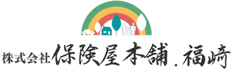 株式会社保険屋本舗．福崎