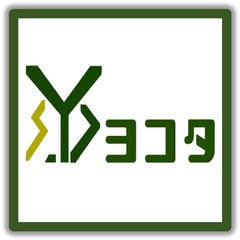 有限会社ヨコタ電設