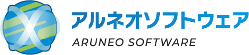 アルネオソフトウェア株式会社