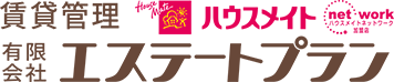 有限会社エステートプラン