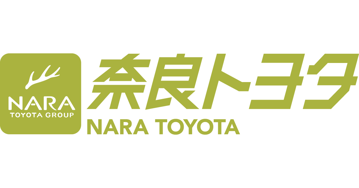 奈良トヨタ株式会社