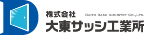 株式会社大東サッシ工業所