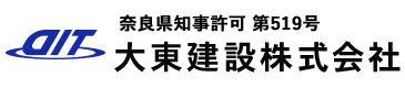 大東建設株式会社