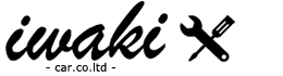 磐城自動車株式会社