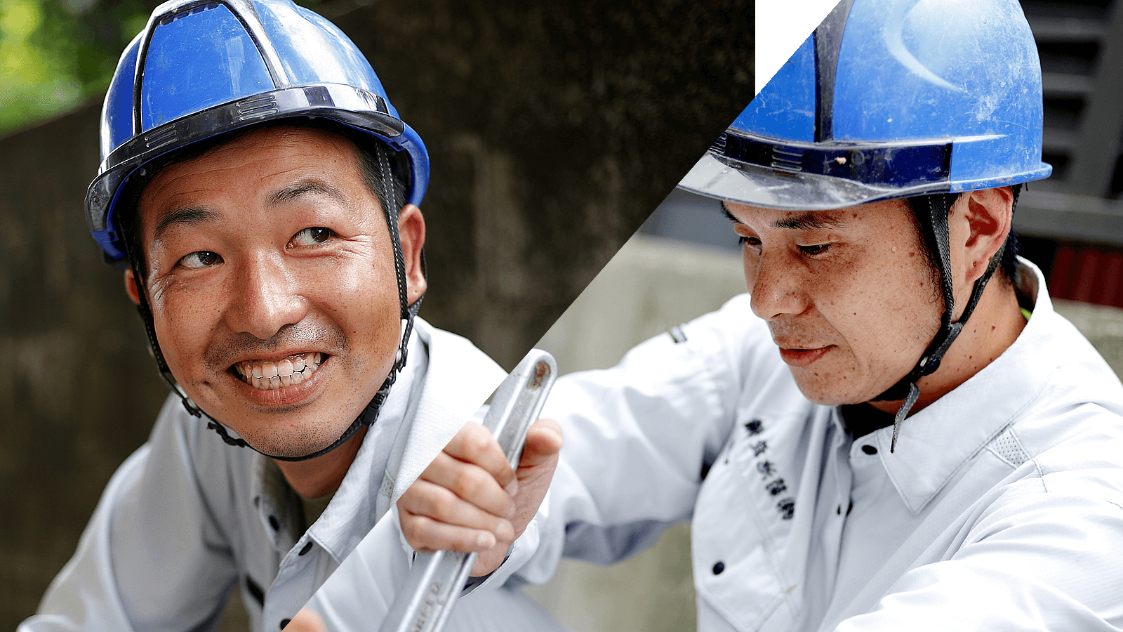 株式会社菊池設備