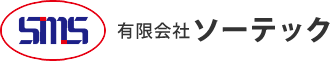 有限会社ソーテック