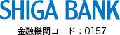 しがぎんリース・キャピタル株式会社