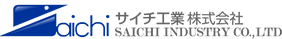 サイチ工業株式会社