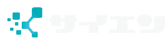 株式会社サイエン