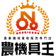 株式会社リンク