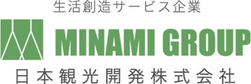 日本観光開発株式会社