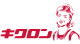 キクロン株式会社