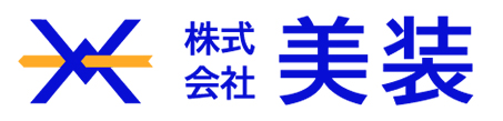 株式会社美装