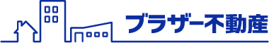 ブラザー不動産株式会社