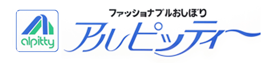 株式会社アルピッティーあいち