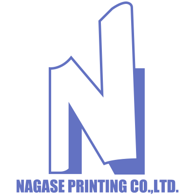 永瀬印刷株式会社