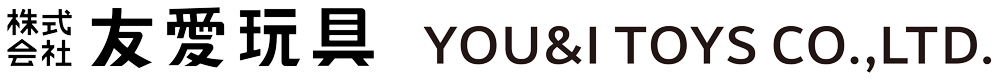 株式会社友愛玩具