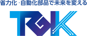 滝本技研工業株式会社