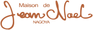 株式会社名古屋城最中本家