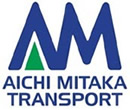 愛知ミタカ運輸株式会社