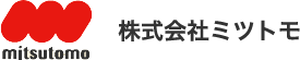 株式会社ミツトモ
