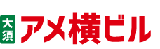 高瀬興業株式会社