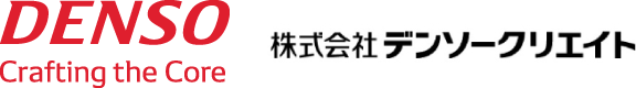 株式会社デンソークリエイト