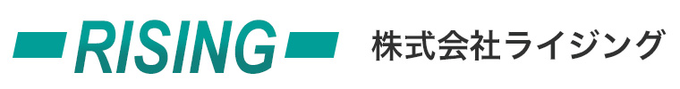 株式会社ライジング