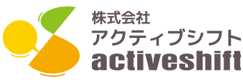 株式会社アクティブシフト