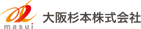大阪杉本株式会社