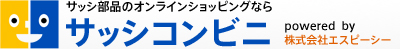 株式会社エスピーシー