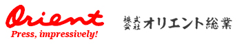 株式会社オリエント総業