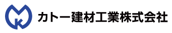 カトー建材工業株式会社