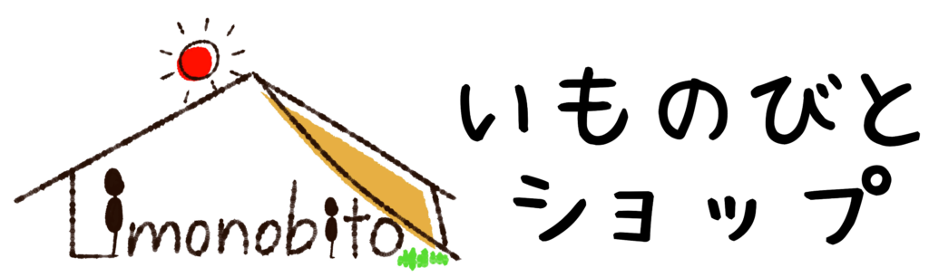 株式会社浅井鋳造所