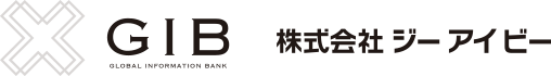 株式会社ジーアイビー