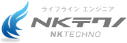 株式会社ＮＫテクノ