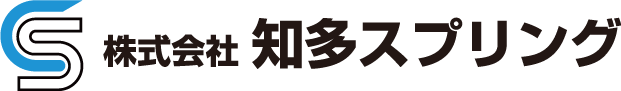 株式会社知多スプリング